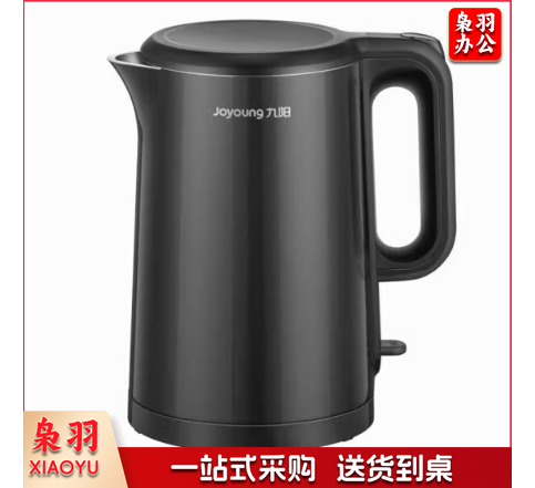 九阳(Joyoung)电水壶家用304不锈钢内胆双层壶体防烫优质温控开水煲烧水壶 1.5L 【黑色】K15FD-W131