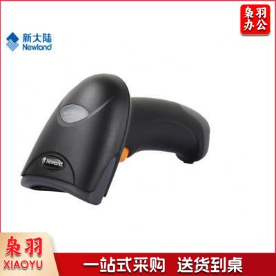 新大陆（Newland）NLS-HR22 二维码扫描枪有线条码扫码枪