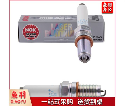 NGK 95463 双铂金火花塞四支朗行朗逸宝来途安迈速腾探岳途观安速派凌度捷达