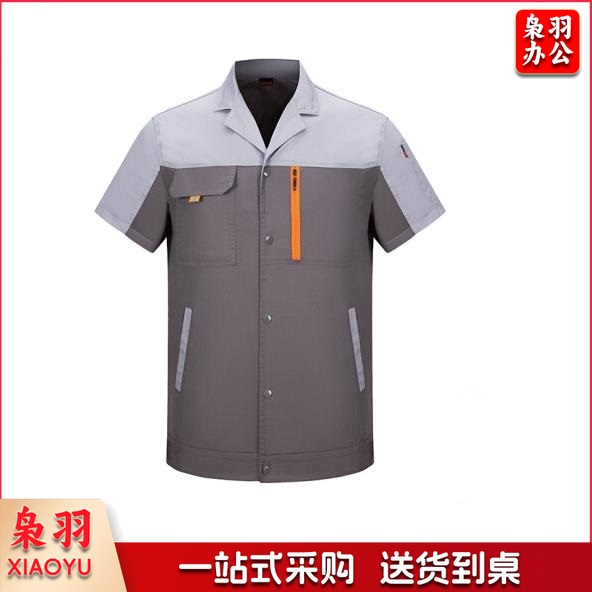 工作服短袖上衣   男女车间夏季工程服劳保工服 单上衣