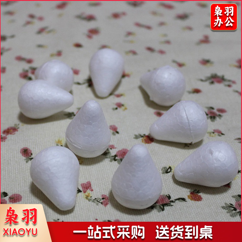 花苞 玫瑰苞 10个/份