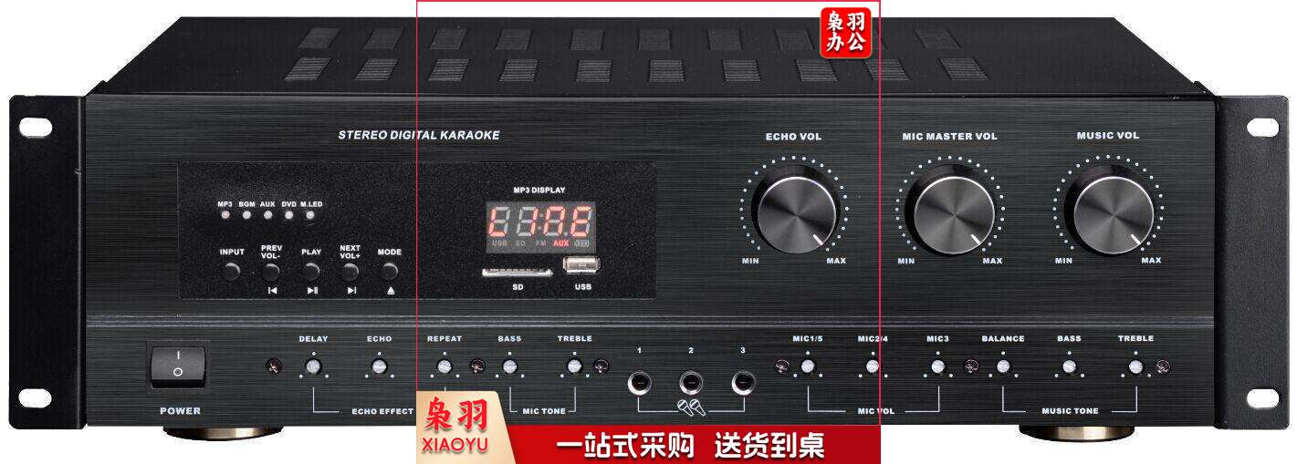 K系列高端卡包专业音频功率放大器 KTV、会议室、家庭影院 SK-OK2250