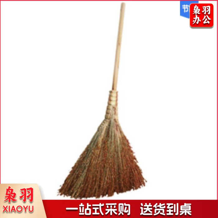 高粱苗木把扫地笤帚 条帚 普通扫把 扫帚