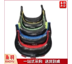 负重牛角包 25kg