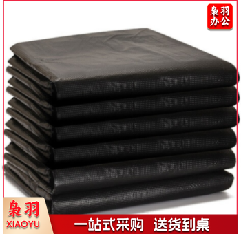 垃圾袋 90*110cm 加厚黑色 50个/捆