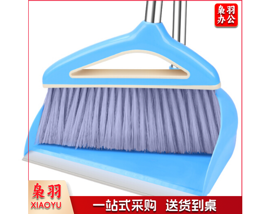 扫把簸箕套装 劳保 扫帚GDSM