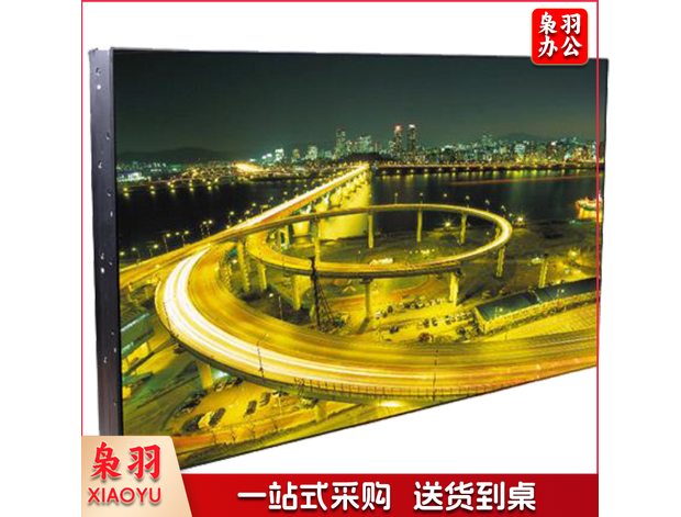 55寸3.5mm拼缝标亮LCD拼接显示单元(含配套、安装)