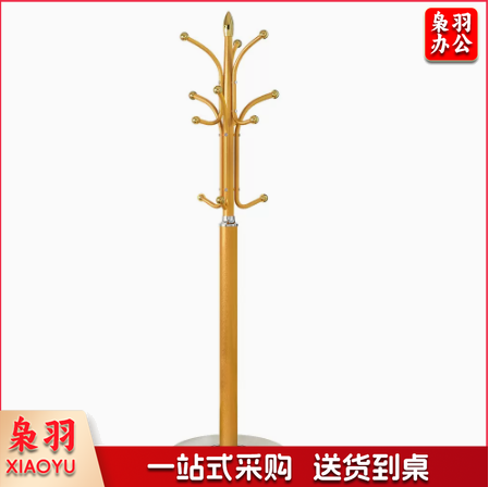 落地卧室挂衣架