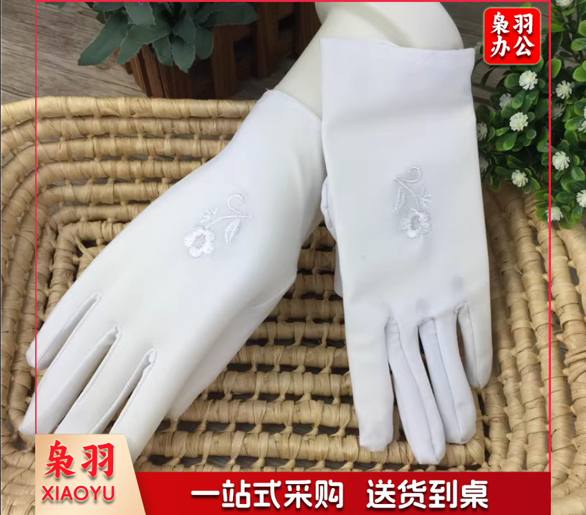 女士弹力刺绣白手套 小号