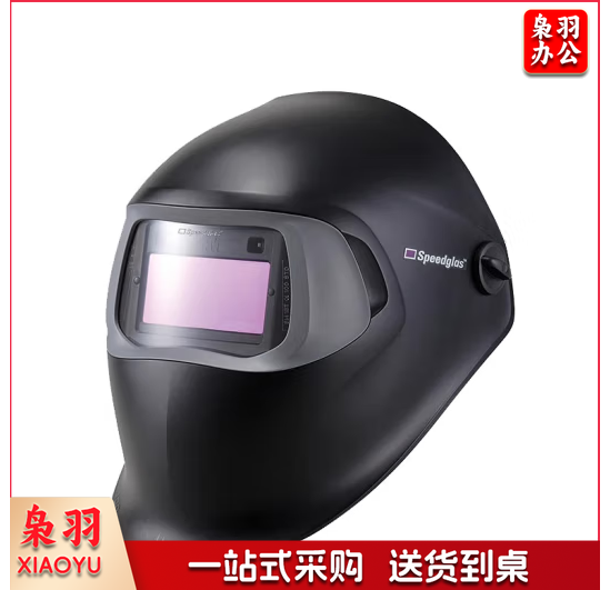 3M100V Speedglas自动变光焊接面罩防焊接弧光轻型电焊面具100V