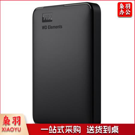 西部数据(WD) 1TB 移动固态硬盘(PSSD)Elements SE新元素 SSD 便携迷你坚固防震 存储备份笔记本手机电脑