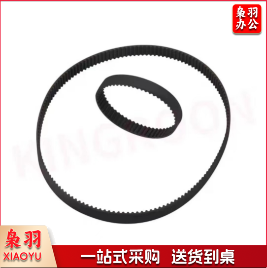 gt2*6mm*200mm  闭口同步带