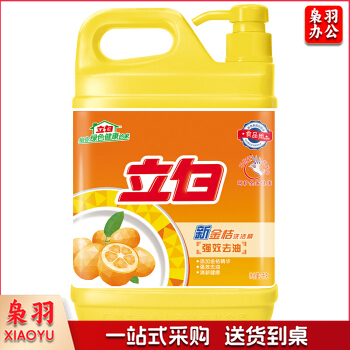 立白 新金桔洗洁精 2kg/瓶