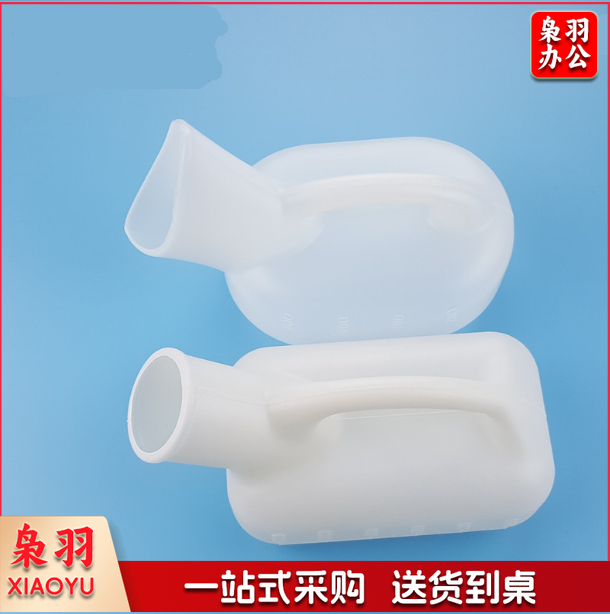 老人 卧床尿壶白色 单位：个