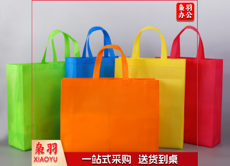 手提袋 无纺布袋定制 宣传广告彩印覆膜无纺布袋子定做 印logo500个起售 具体定制内容联系客服