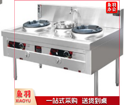 节能王炒灶120w*2 质保一年 低噪音炉头 风机铸铁一体炉膛 带电子打火