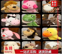 手偶玩具动物手套嘴巴能动毛绒娃娃互动玩偶公仔幼儿园腹语可张嘴