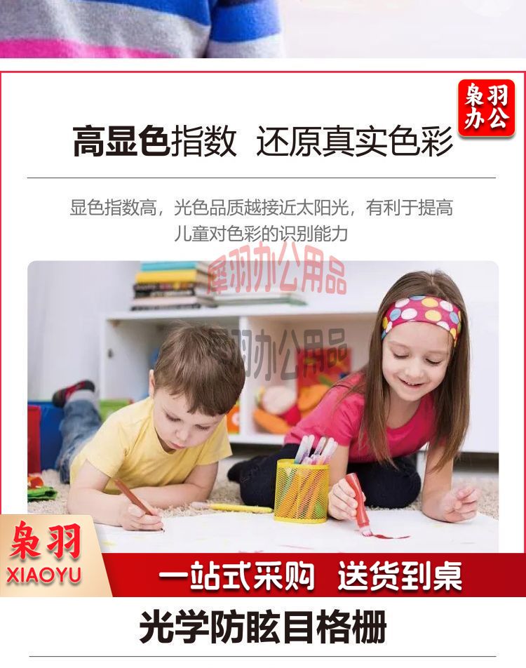 d707138c-3d8d-4dfd-9761-5b41c1ef25f9.jpe