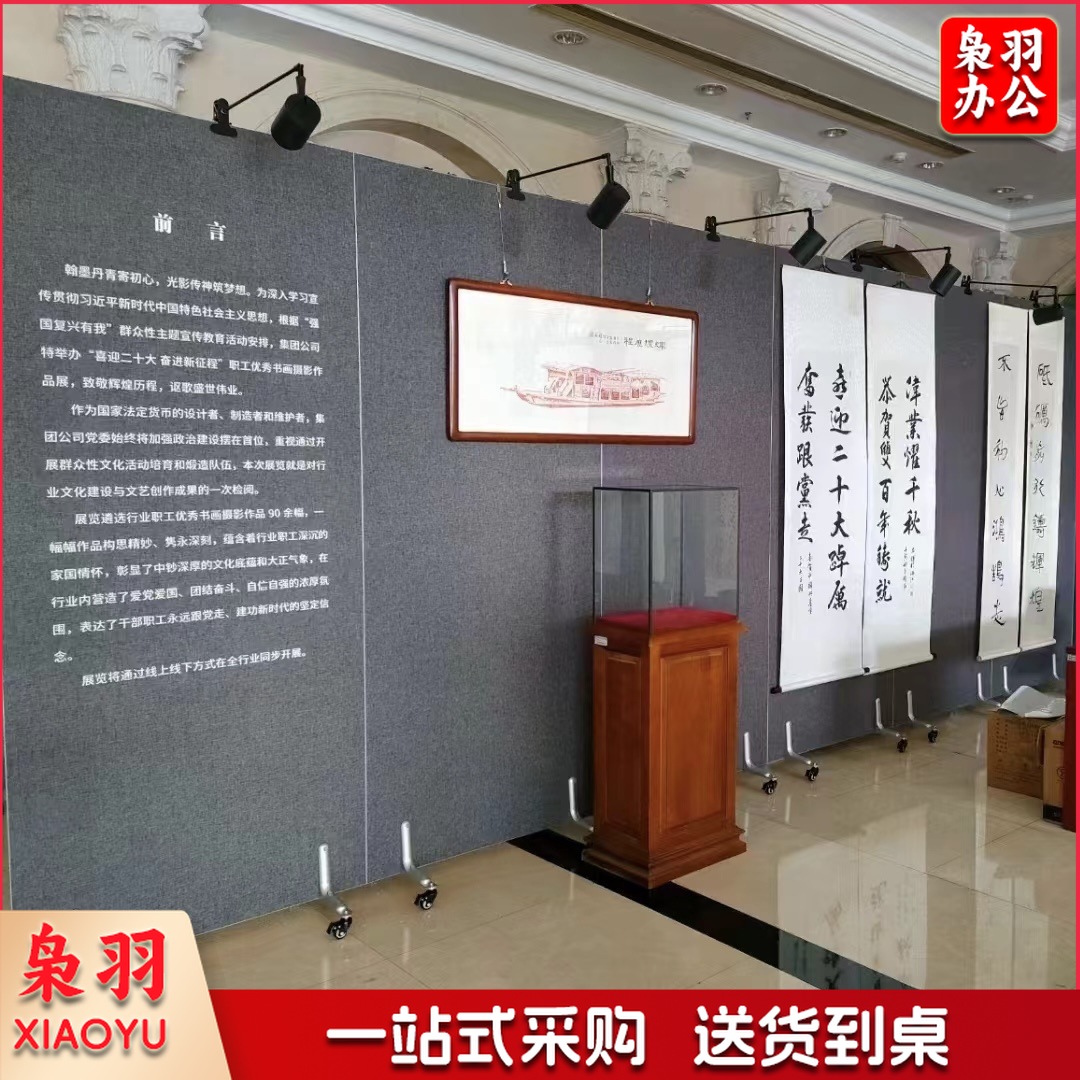 移动书画板墙亚麻布磁吸书画展板艺术美术作品宣传展示板无缝展板