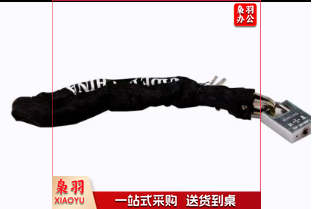 包布条链子锁 自行车锁玻璃门把手锁 山地车锁