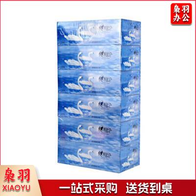 心相印 K120抽纸 双层120抽*6盒/提 190mm*210mm-