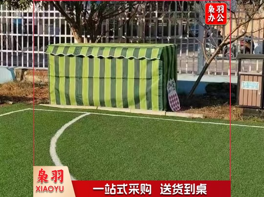 幼儿园收纳防水罩 高180长160 宽50（尺寸、图案可定制）