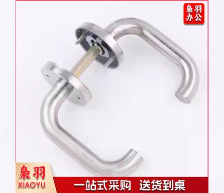不锈钢圆管门把手 消防门把手拉手防火锁把手