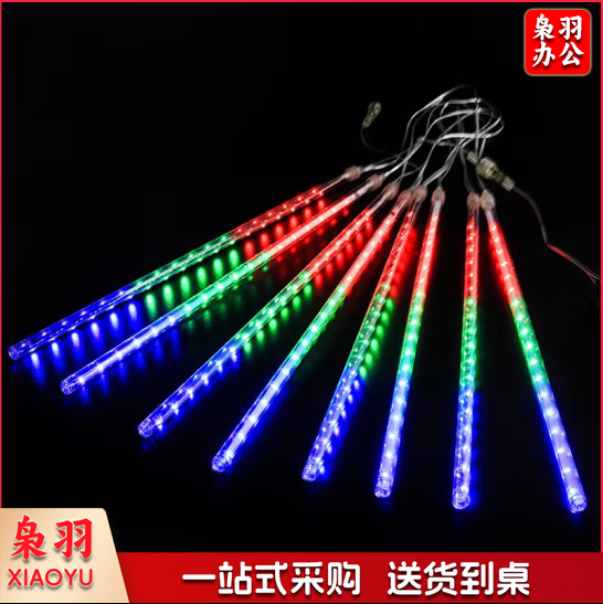 流星雨灯 1*8*80cm/串 (串)