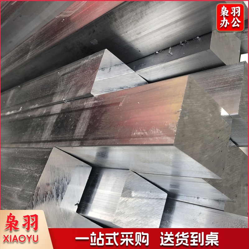 铝方 15mm*15mm*120mm