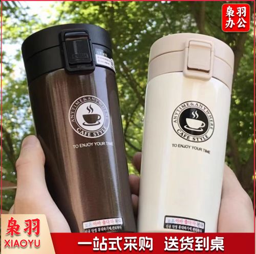 纪念品定制伴手礼