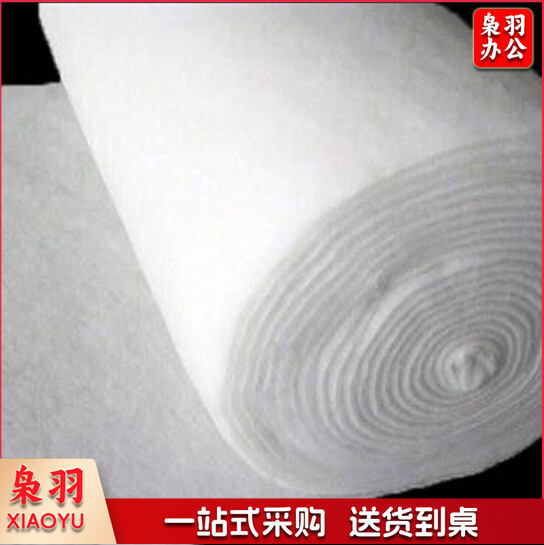土工布 一布一膜、尺寸 36*3.6米（一捆）
