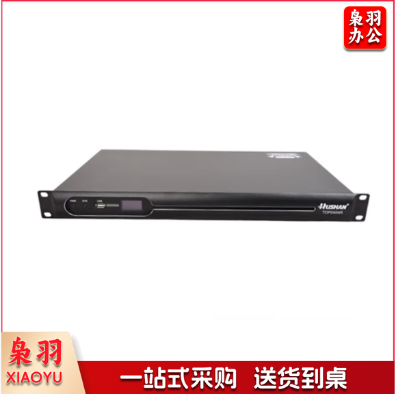 湖山 TDP0404R 话筒处理器 数字音频处理器