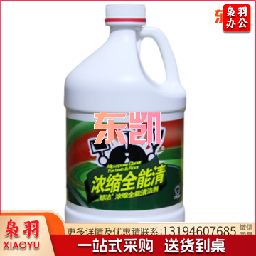 都洁 浓缩全能清 全能清洁剂 地板地面家具浴室浴缸污渍清洁液清洁剂 3.75公斤/桶