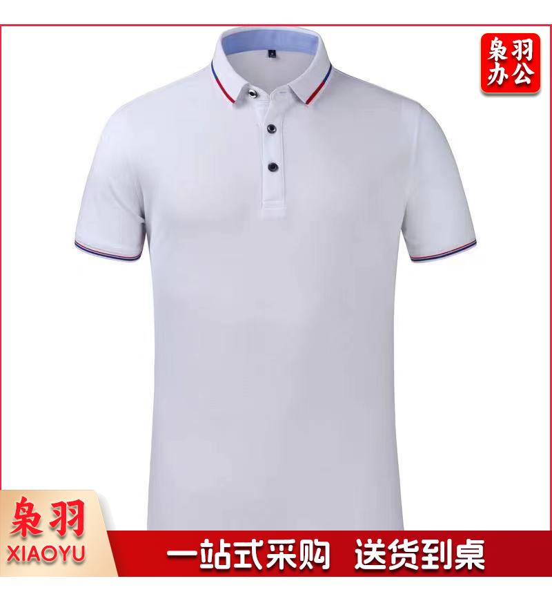 短袖T恤 男女汗衫半袖t恤 Polo衫