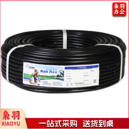 铜护套线 RVV2*2.5 100m/盘 每盘