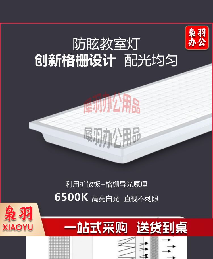 88219704-ca34-4958-b18d-67dae662a3a4.jpe