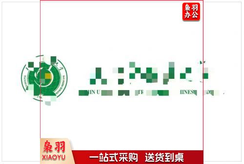 旗帜  定制旗  定制3号旗  具体定制内容联系客服