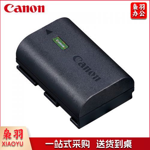 佳能（Canon）LP-E6NH 锂电池