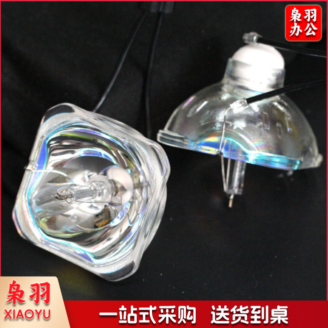 投影灯泡ELPLP64
