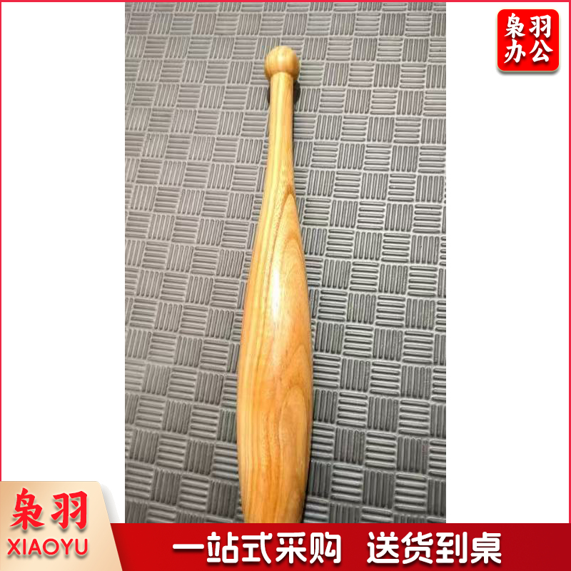 投掷棒波斯棒健身棒铃上肢训练木棒定制