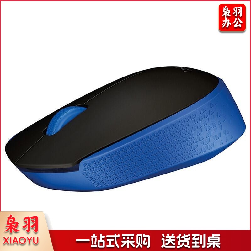 罗技(Logitech)MK121P(MK120)有线鼠标