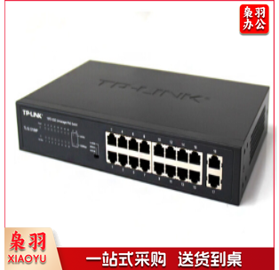 普联（TP-LINK ）16口交换机48V输出vlan隔离SL1218MP Jd.(偏远区域下单前请电话咨询）hysm-230221095018