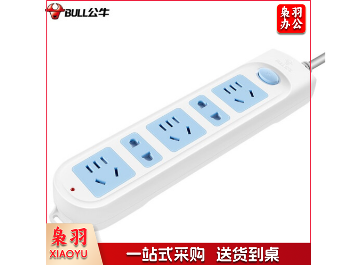 公牛(BULL)GN-608插座 5位总控5米