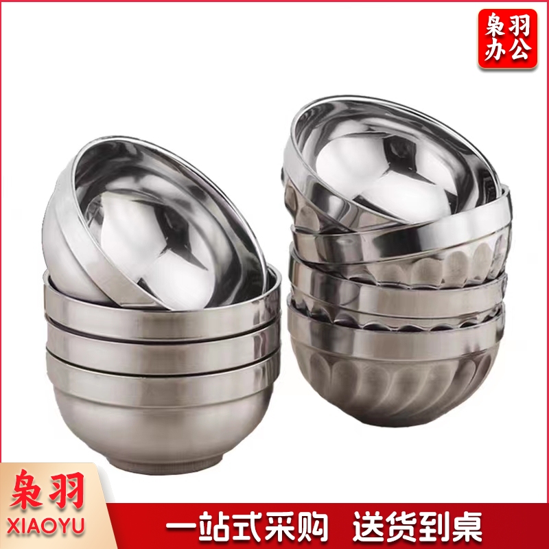 幼儿园荣园双层碗