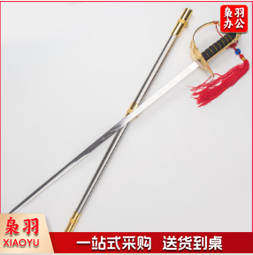 三军指挥刀  三军仪仗队指挥刀国庆升旗指挥刀