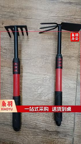 园艺两件套  园艺工具套装    五齿耙套装
