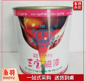 灯塔磁漆 灯塔油漆DT-15KG