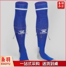 卡尔美/KELME，足球袜，多色可选