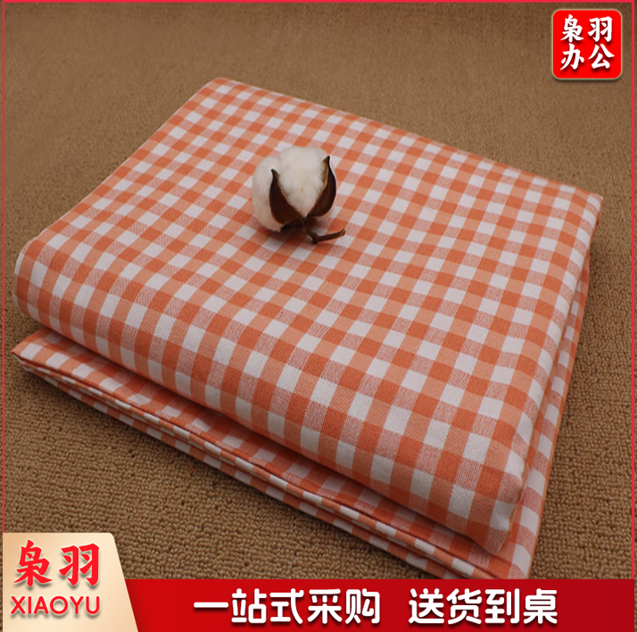 全棉老粗布床单纯棉学生床单单件床单 150*210CM单床单