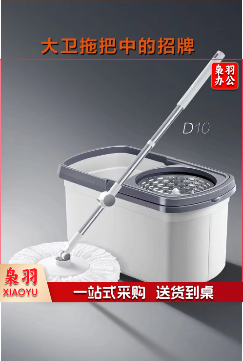 旋转拖把2022新款拖把桶旋转通用一拖免手洗甩干家用懒人拖净拖布墩布 加强杆+不锈钢盘+2个拖头
